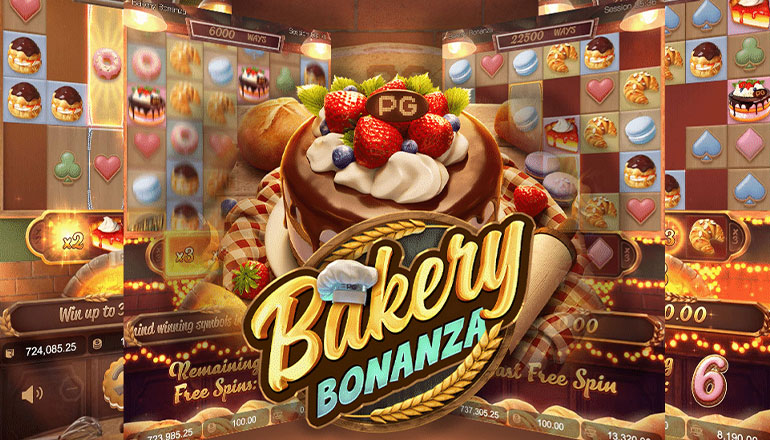 รีวิวเกมสล็อต Bakery Bonanza จากค่าย PG สนุก รางวัลเยอะ แน่นอน